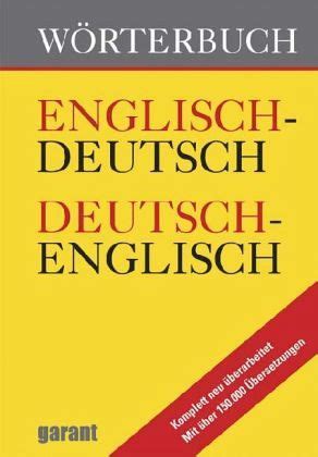 übersetzung deutsch/englisch|Englisch ⇔ Deutsch